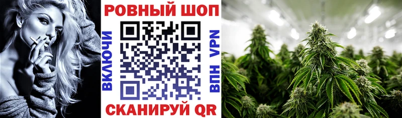 Где продают наркотики Нижнекамск Alpha-PVP  КОКАИН  МЕФ  Марихуана  ГАШ 