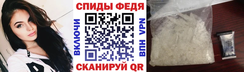 АМФ 97%  Нижнекамск 