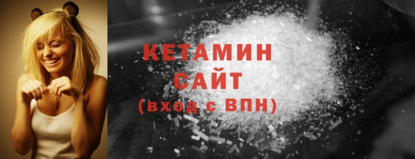 круглые Вязьма