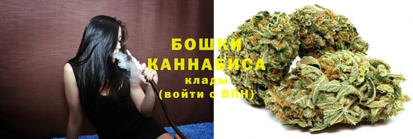 круглые Вязьма