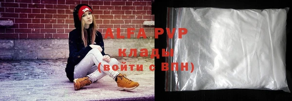 круглые Вяземский