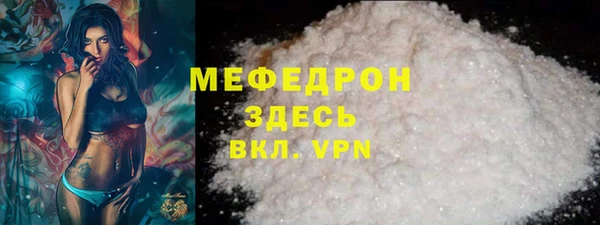 PSILOCYBIN Волосово