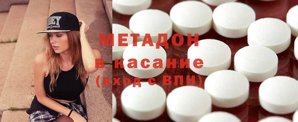 PSILOCYBIN Волосово