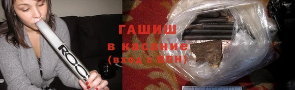 дживик Володарск