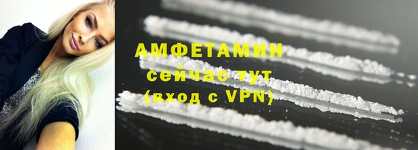 круглые Вязьма