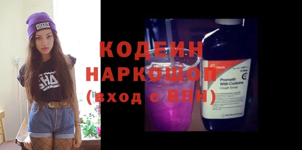 круглые Вязьма