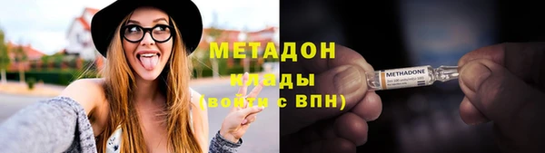 дживик Володарск