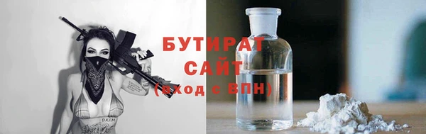 круглые Вязьма