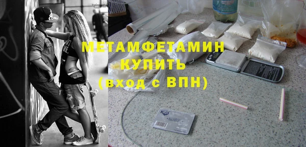 круглые Вяземский