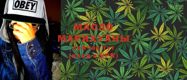 PSILOCYBIN Волосово