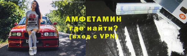 круглые Вязьма