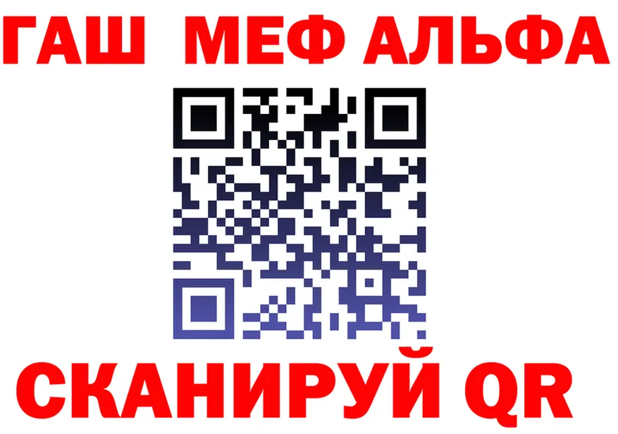МЯУ-МЯУ 4 MMC ТОР shop MEGA Нижнекамск