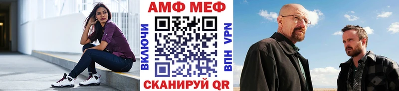 кракен ссылки  Нижнекамск  Первитин витя  даркнет телеграм  где купить наркоту 
