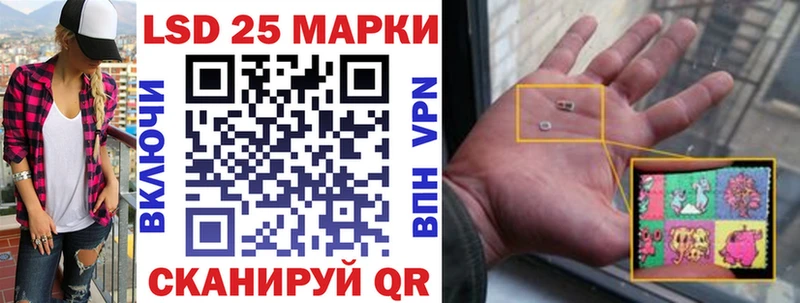 Марки NBOMe 1,8мг  Нижнекамск 